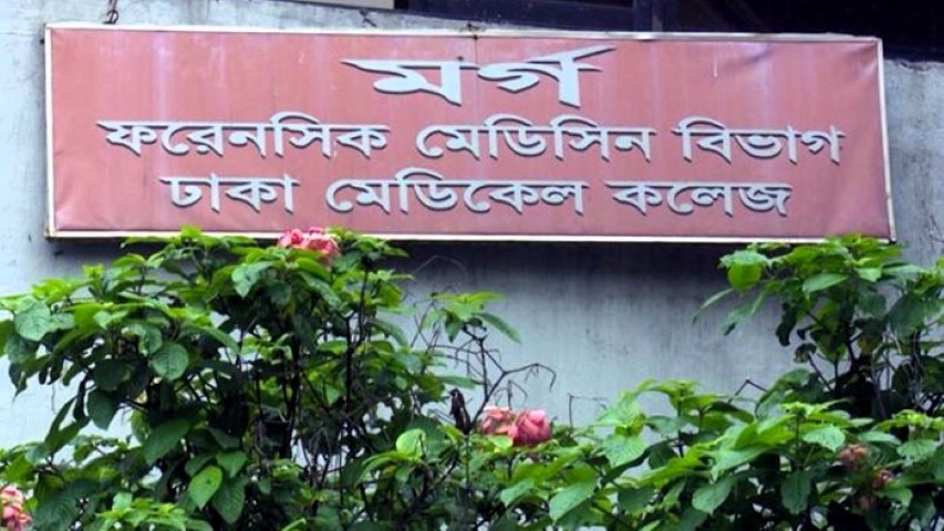 কেরানীগঞ্জে ভারতীয় মেডিকেল শিক্ষার্থীর ঝুলন্ত মরদেহ উদ্ধার